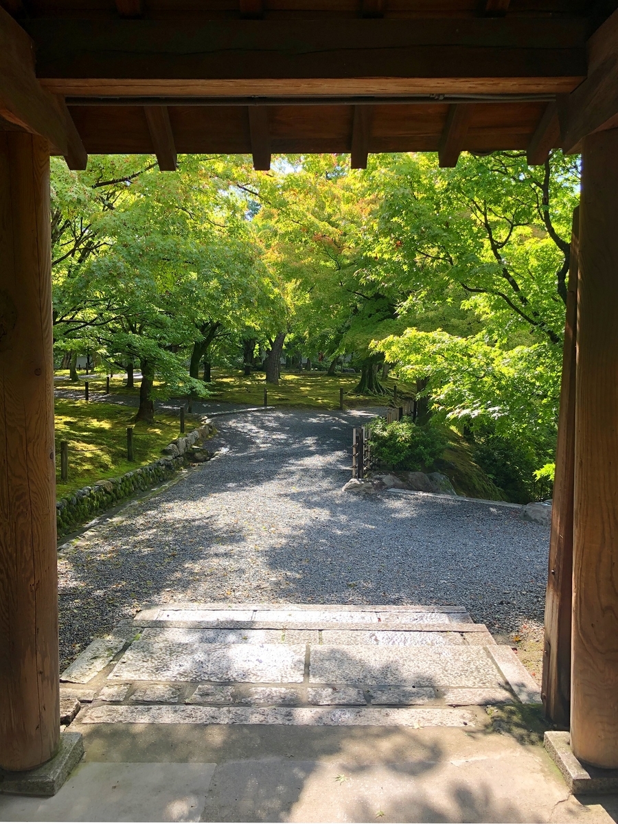 f:id:jimuin310:20190809144717j:plain f:id:jimuin310:20190809144717j:plain