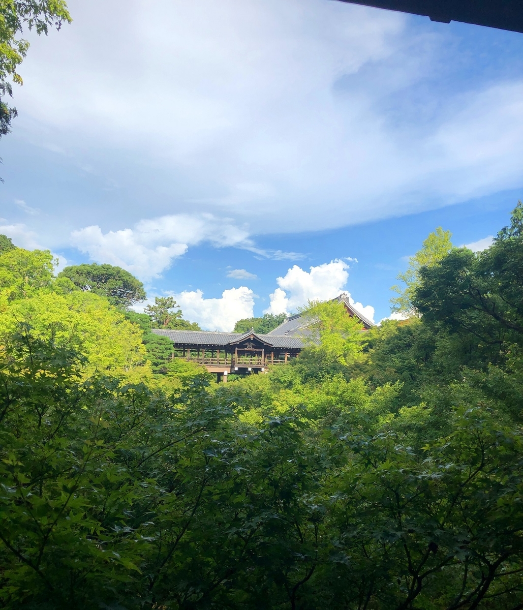 f:id:jimuin310:20190809164628j:plain f:id:jimuin310:20190809164628j:plain