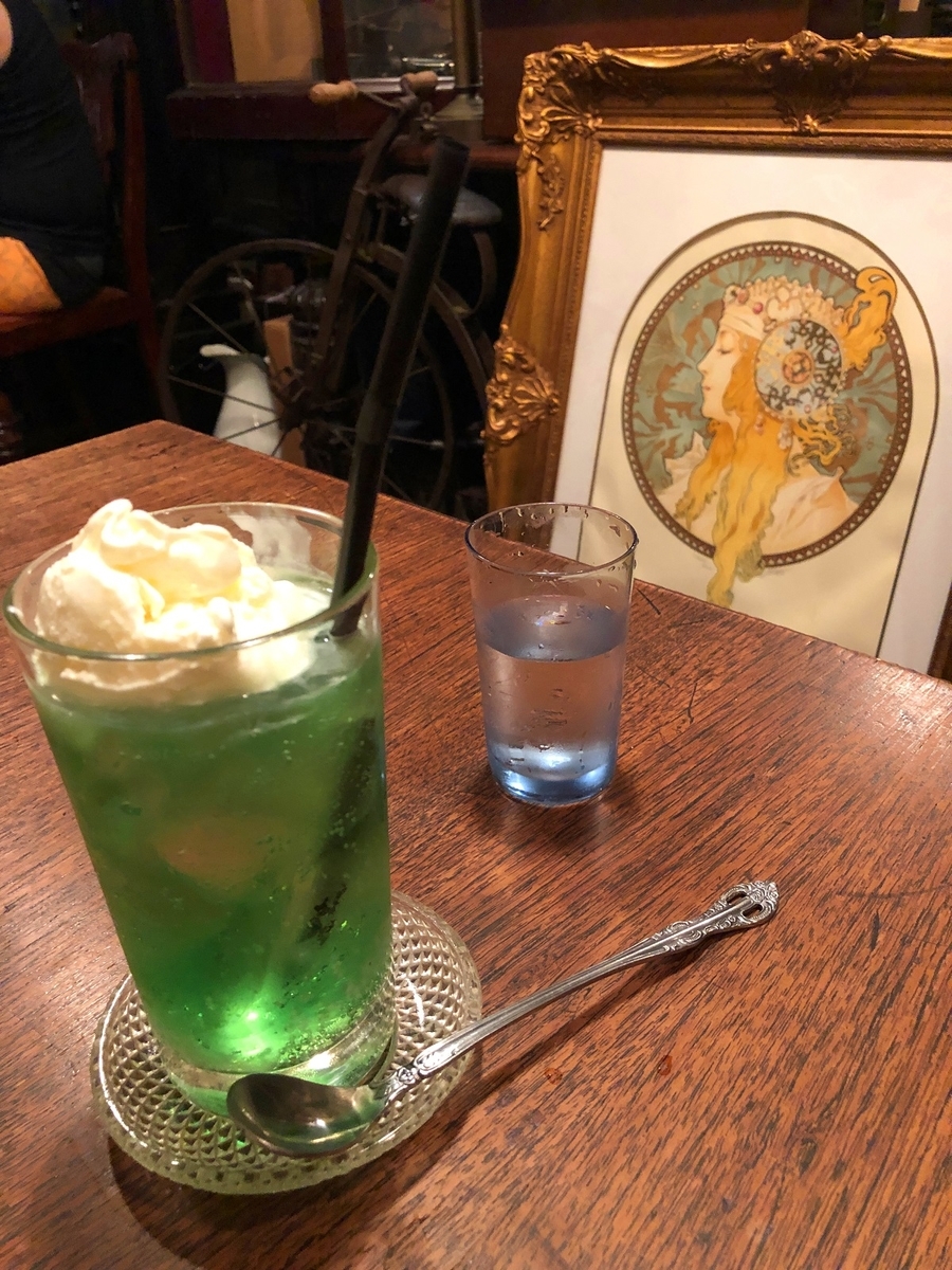 f:id:jimuin310:20190822165908j:plain f:id:jimuin310:20190822165908j:plain