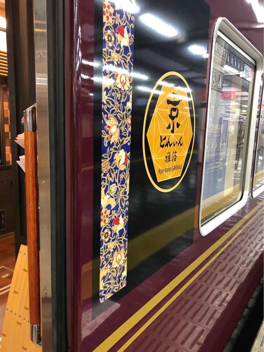 f:id:jimuin310:20190826130855j:plain f:id:jimuin310:20190826130855j:plain