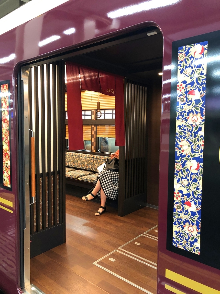 f:id:jimuin310:20190826132346j:plain