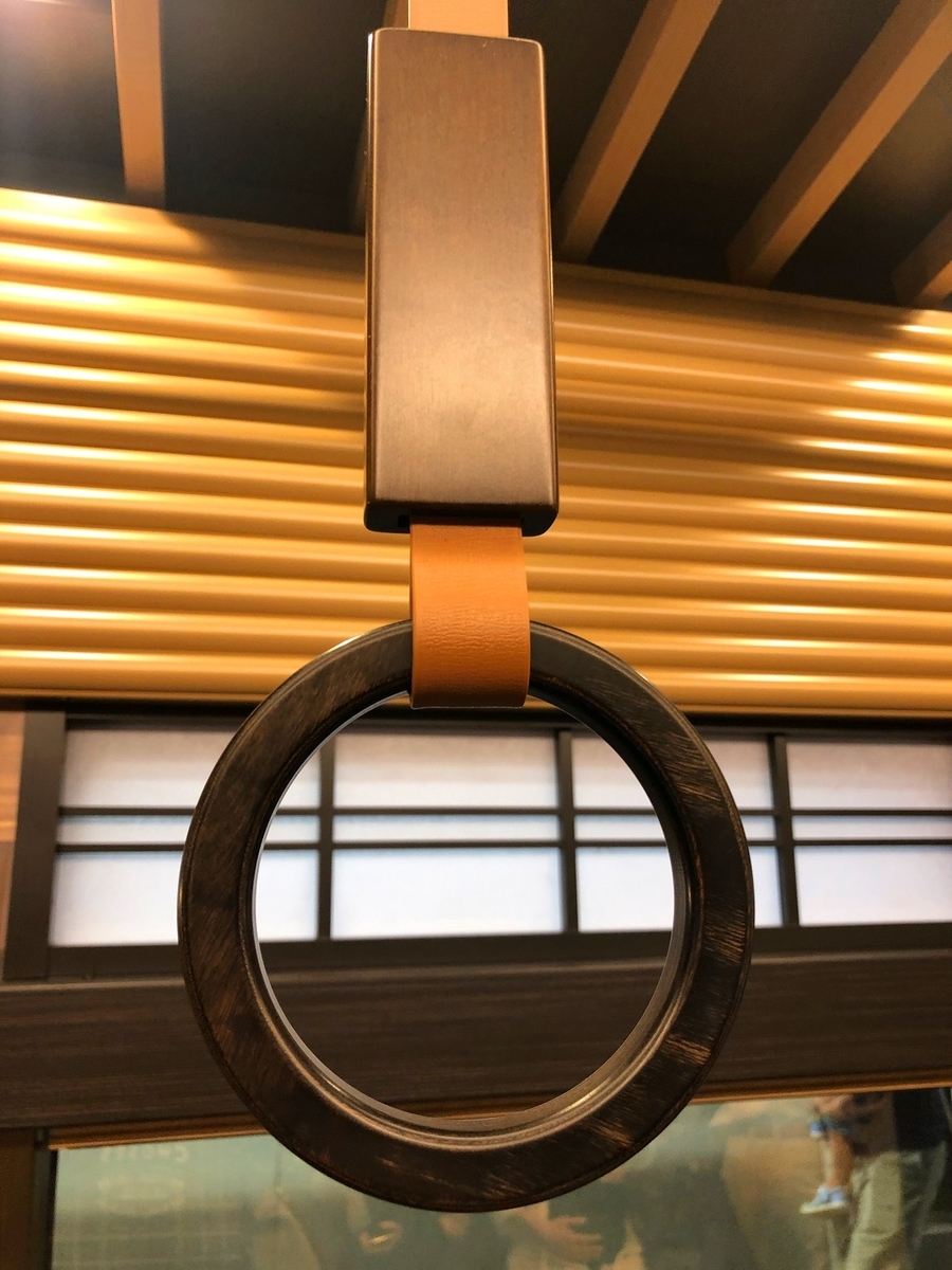 f:id:jimuin310:20190826150613j:plain