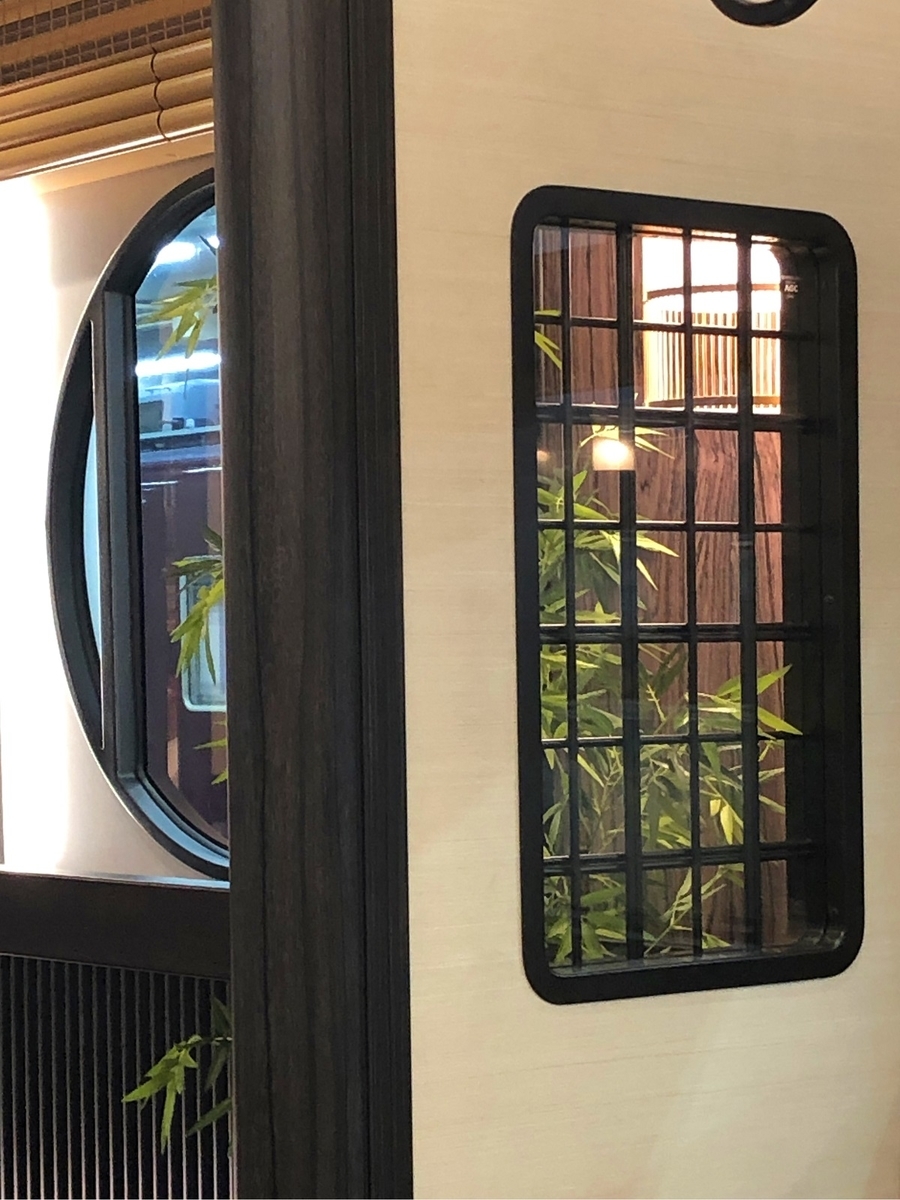 f:id:jimuin310:20190826161128j:plain f:id:jimuin310:20190826161128j:plain