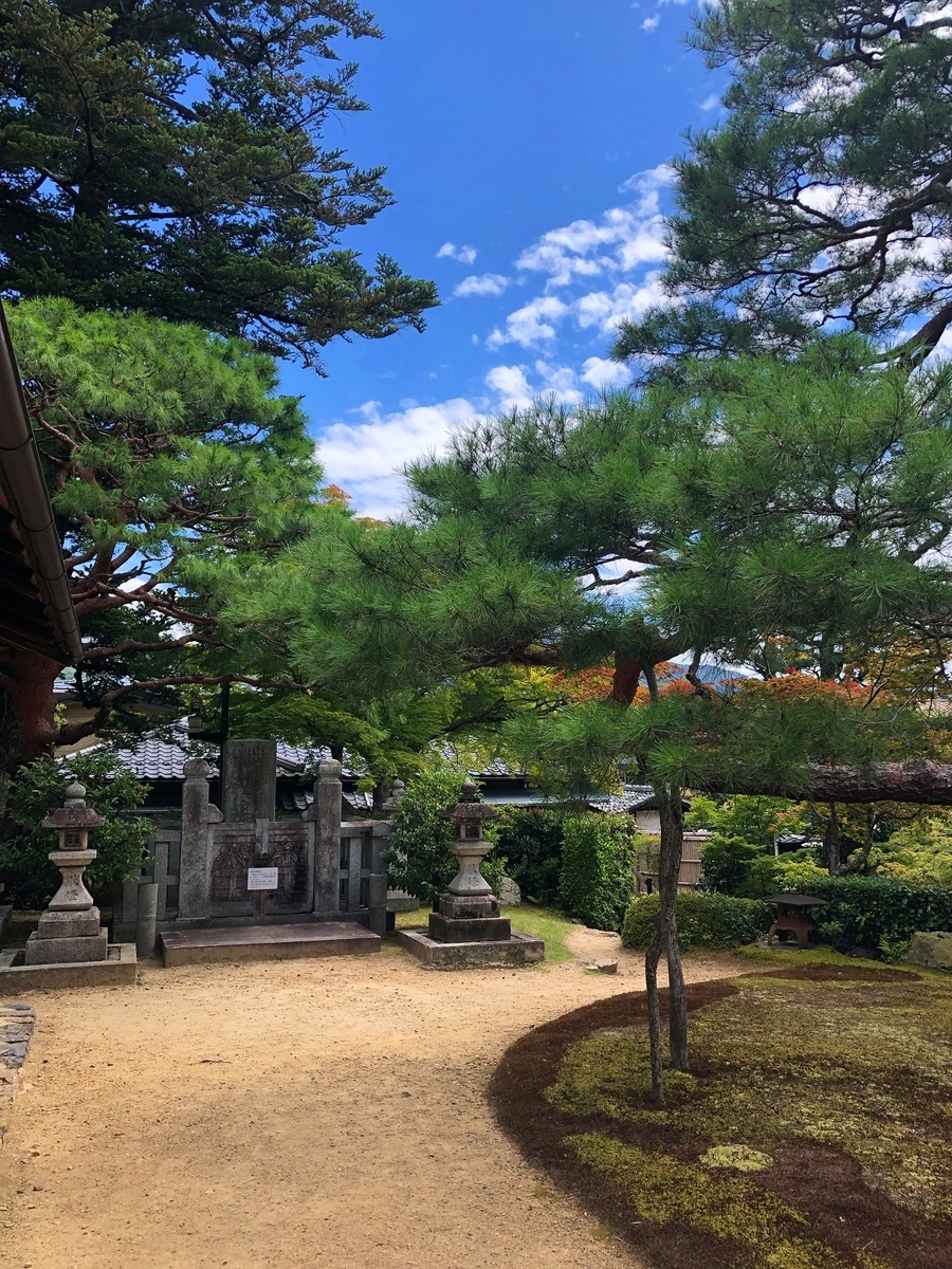 f:id:jimuin310:20190829162113j:plain f:id:jimuin310:20190829162113j:plain