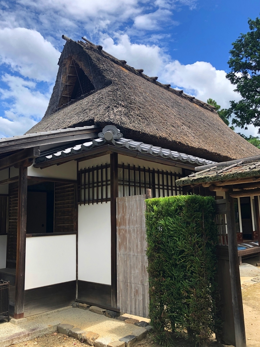 f:id:jimuin310:20190829162812j:plain f:id:jimuin310:20190829162812j:plain