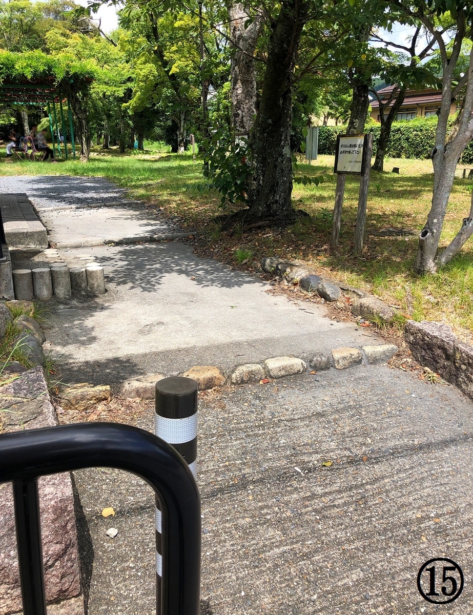 f:id:jimuin310:20190902135610j:plain