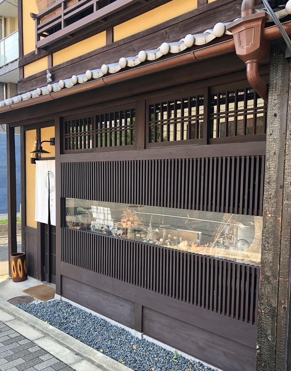 f:id:jimuin310:20190906153628j:plain f:id:jimuin310:20190906153628j:plain