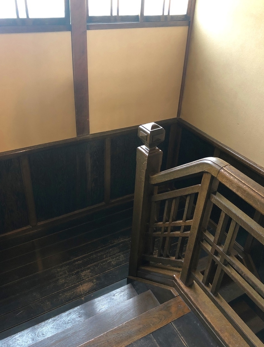 f:id:jimuin310:20190908155657j:plain