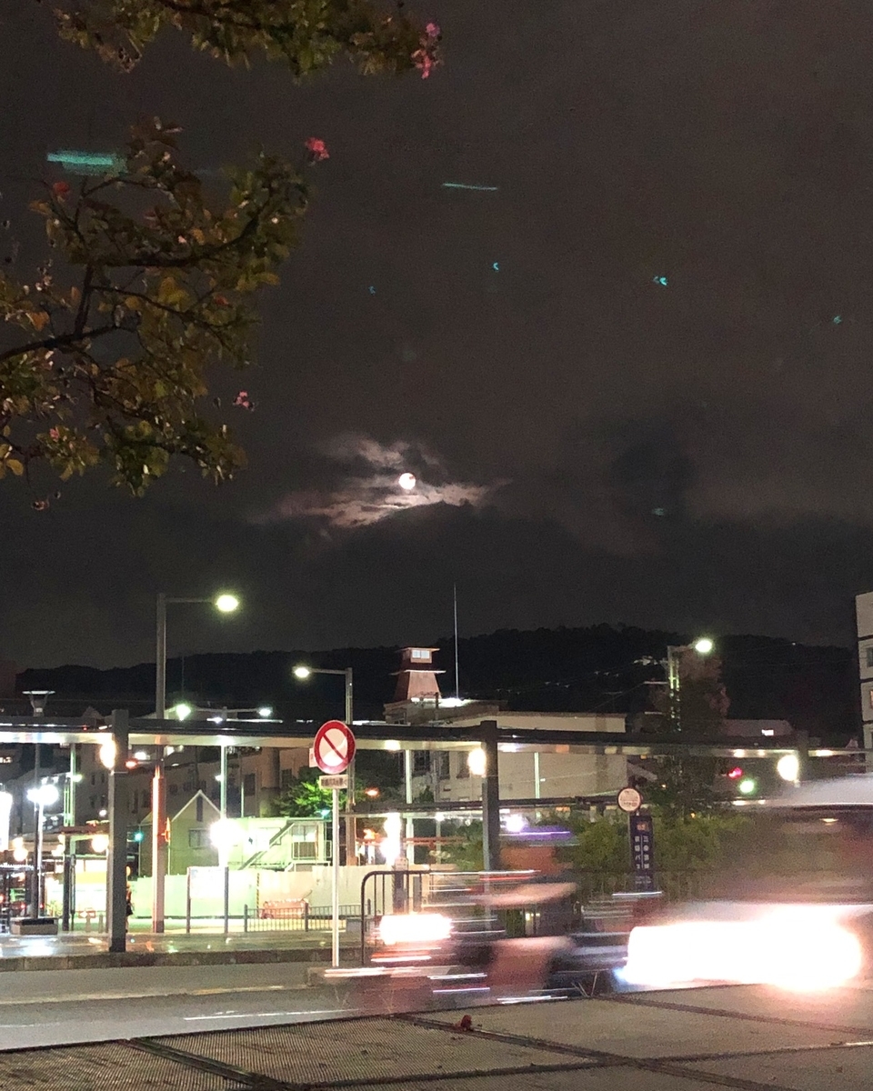 f:id:jimuin310:20190915140337j:plain