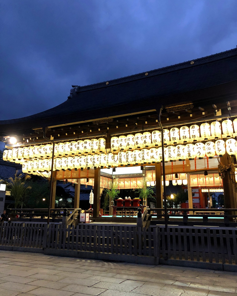 f:id:jimuin310:20190915154532j:plain f:id:jimuin310:20190915154532j:plain