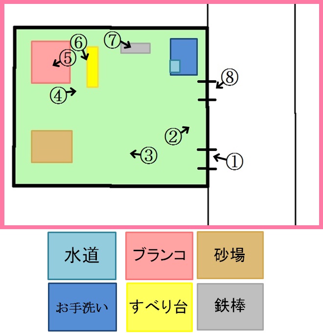 f:id:jimuin310:20190917100946j:plain