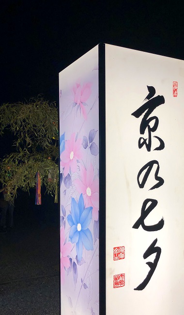 f:id:jimuin310:20190922153919j:plain f:id:jimuin310:20190922153919j:plain
