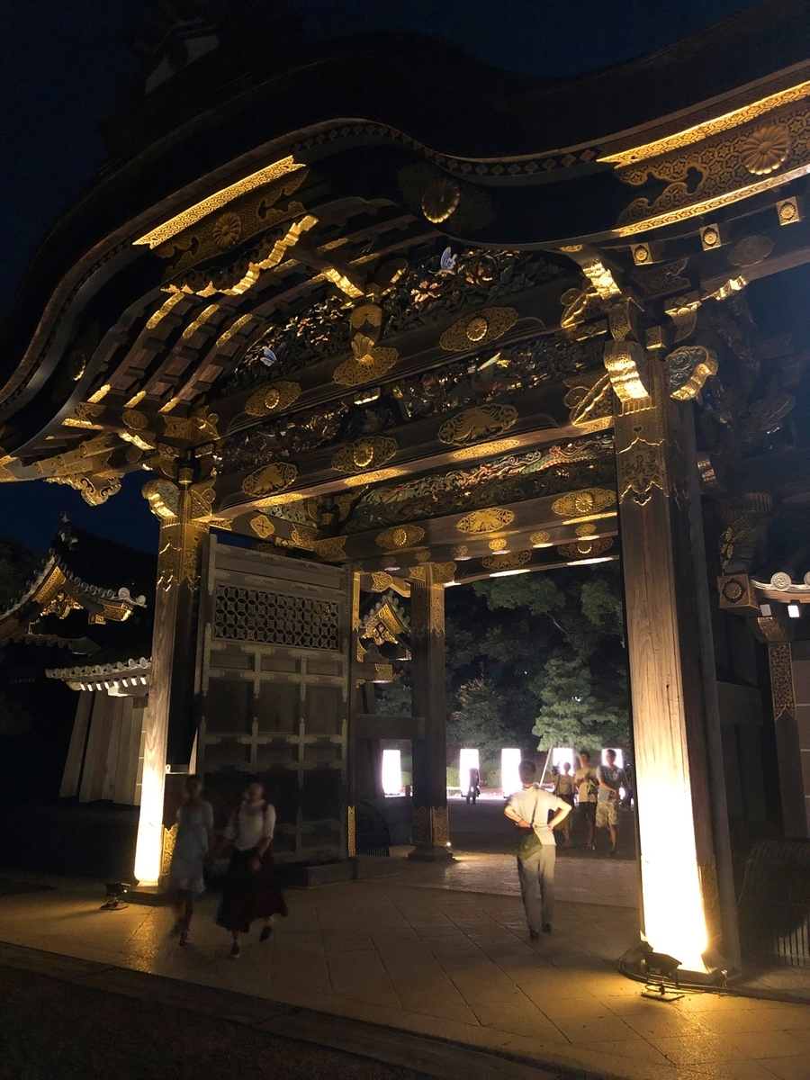 f:id:jimuin310:20190922154914j:plain f:id:jimuin310:20190922154914j:plain