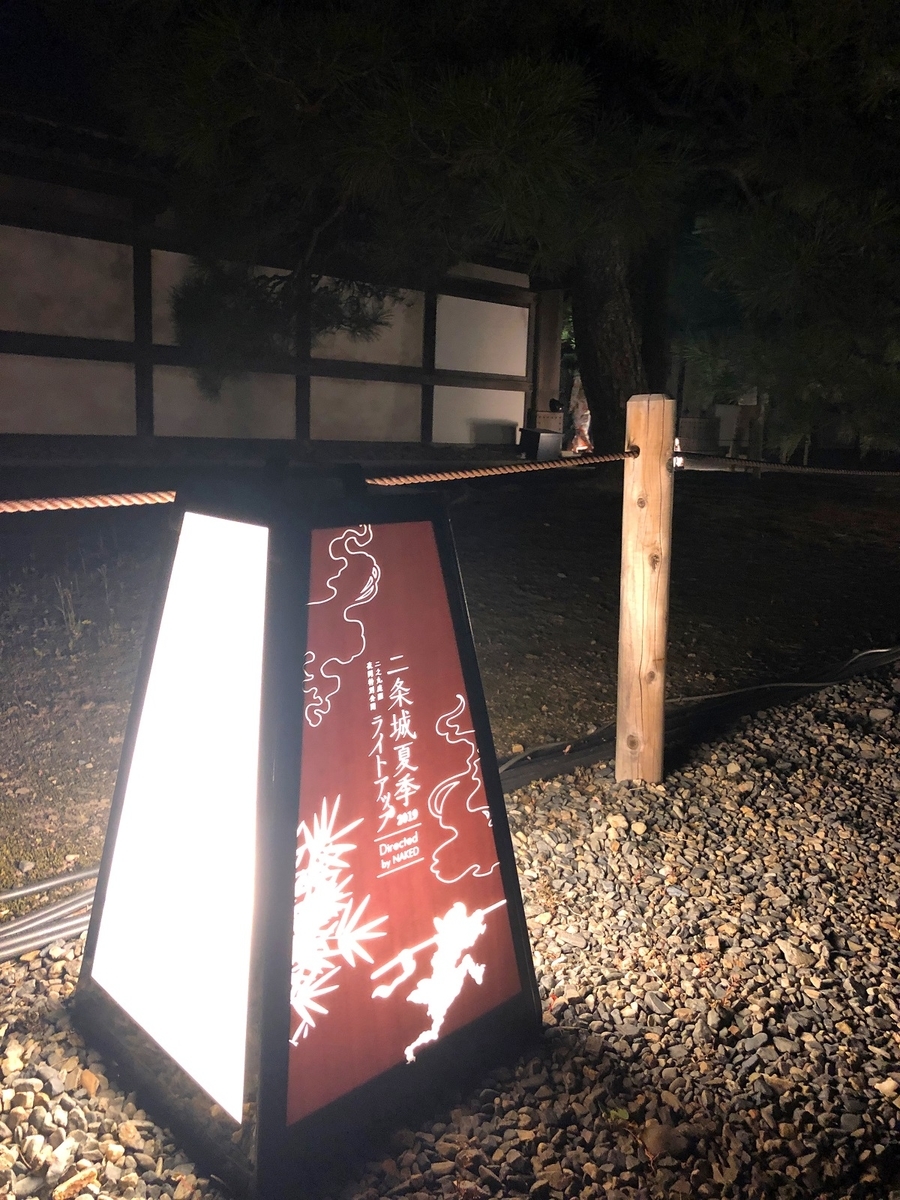 f:id:jimuin310:20190922154917j:plain f:id:jimuin310:20190922154917j:plain