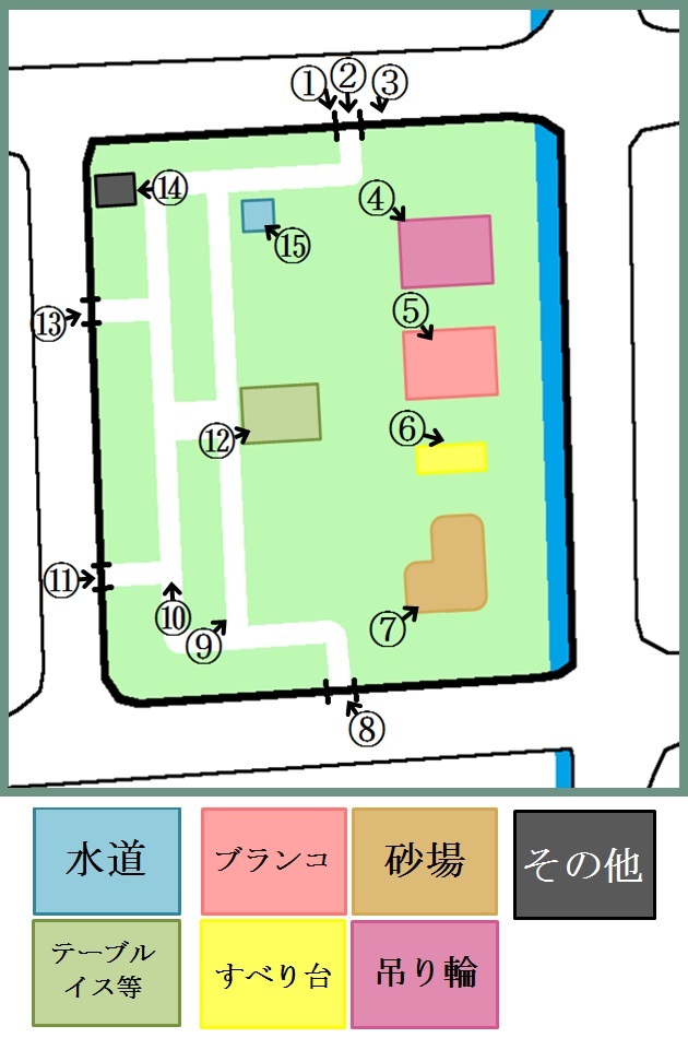 f:id:jimuin310:20190926143232j:plain
