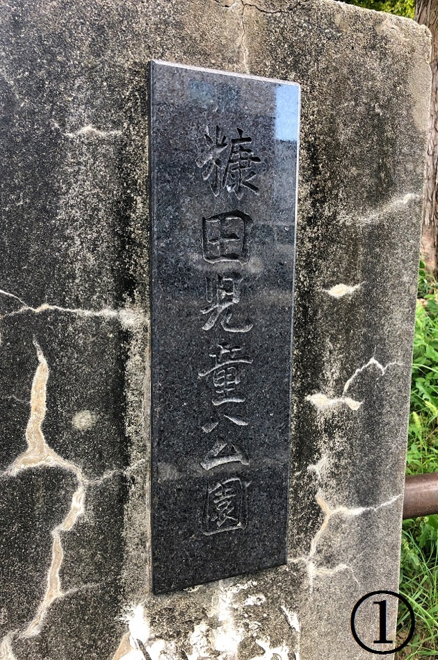 f:id:jimuin310:20190926143241j:plain