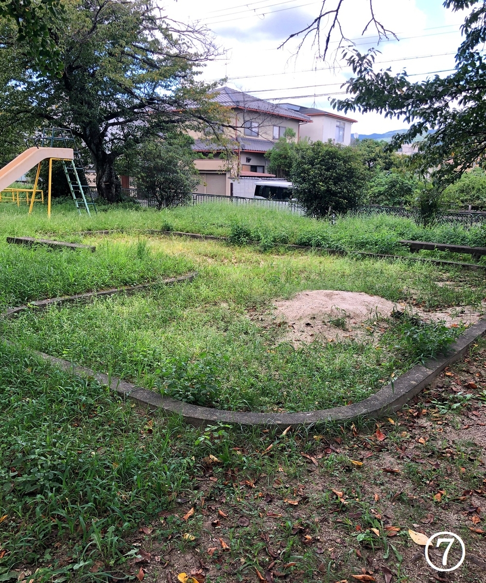 f:id:jimuin310:20190926143556j:plain
