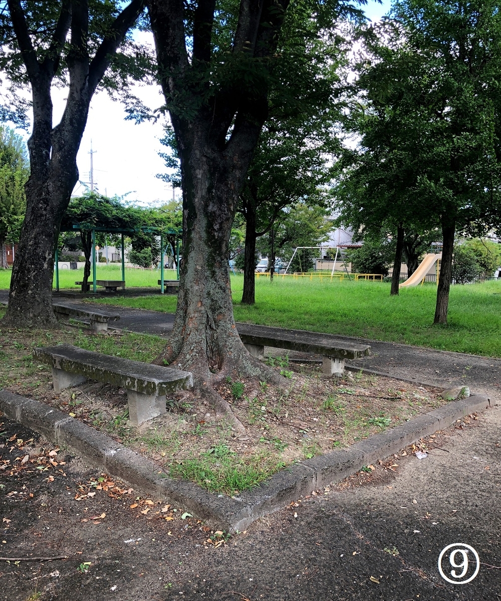 f:id:jimuin310:20190926143701j:plain