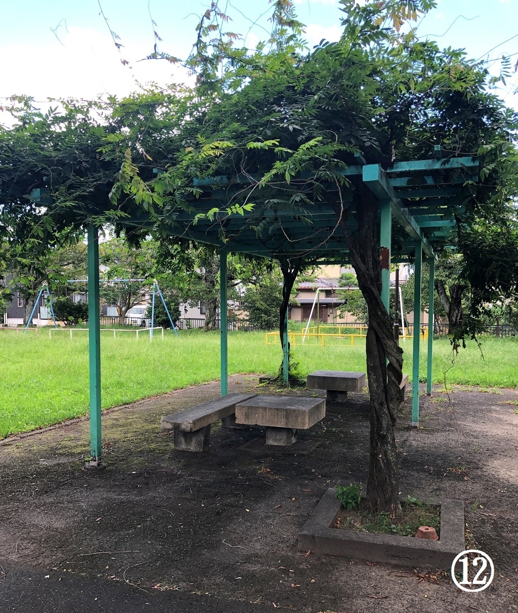 f:id:jimuin310:20190926143923j:plain