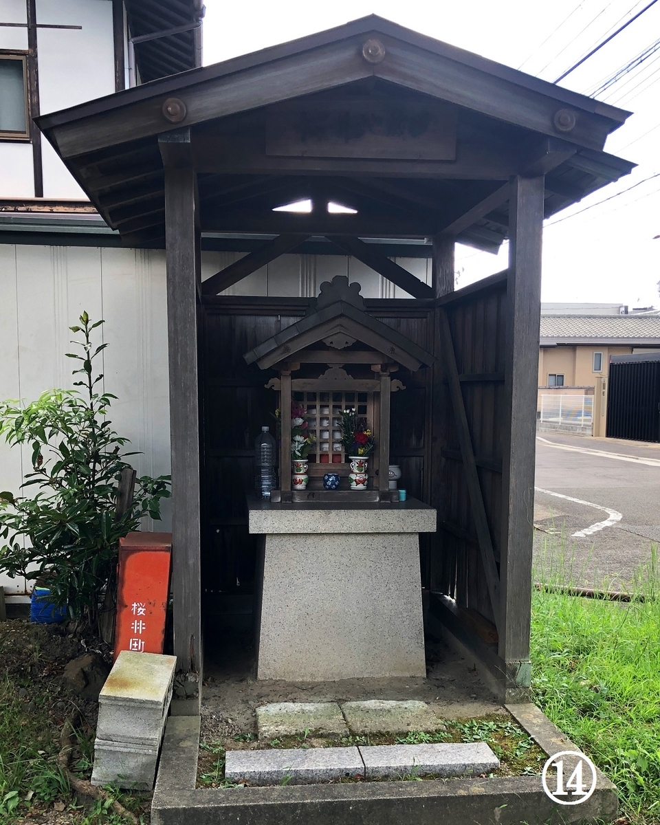 f:id:jimuin310:20190926144051j:plain