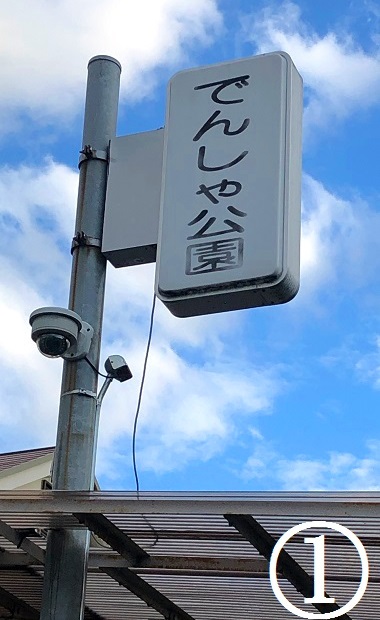 f:id:jimuin310:20190928145057j:plain