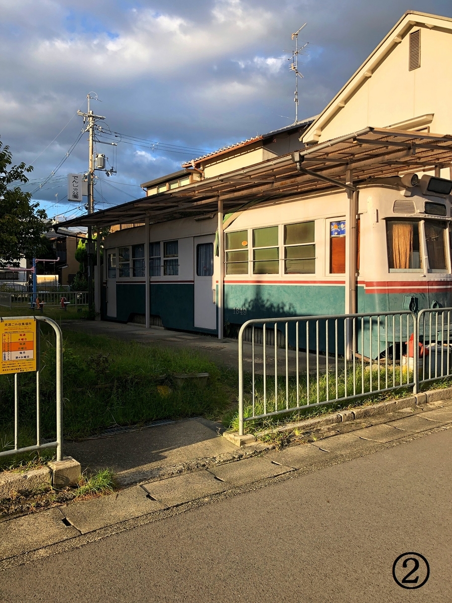 f:id:jimuin310:20190928145848j:plain