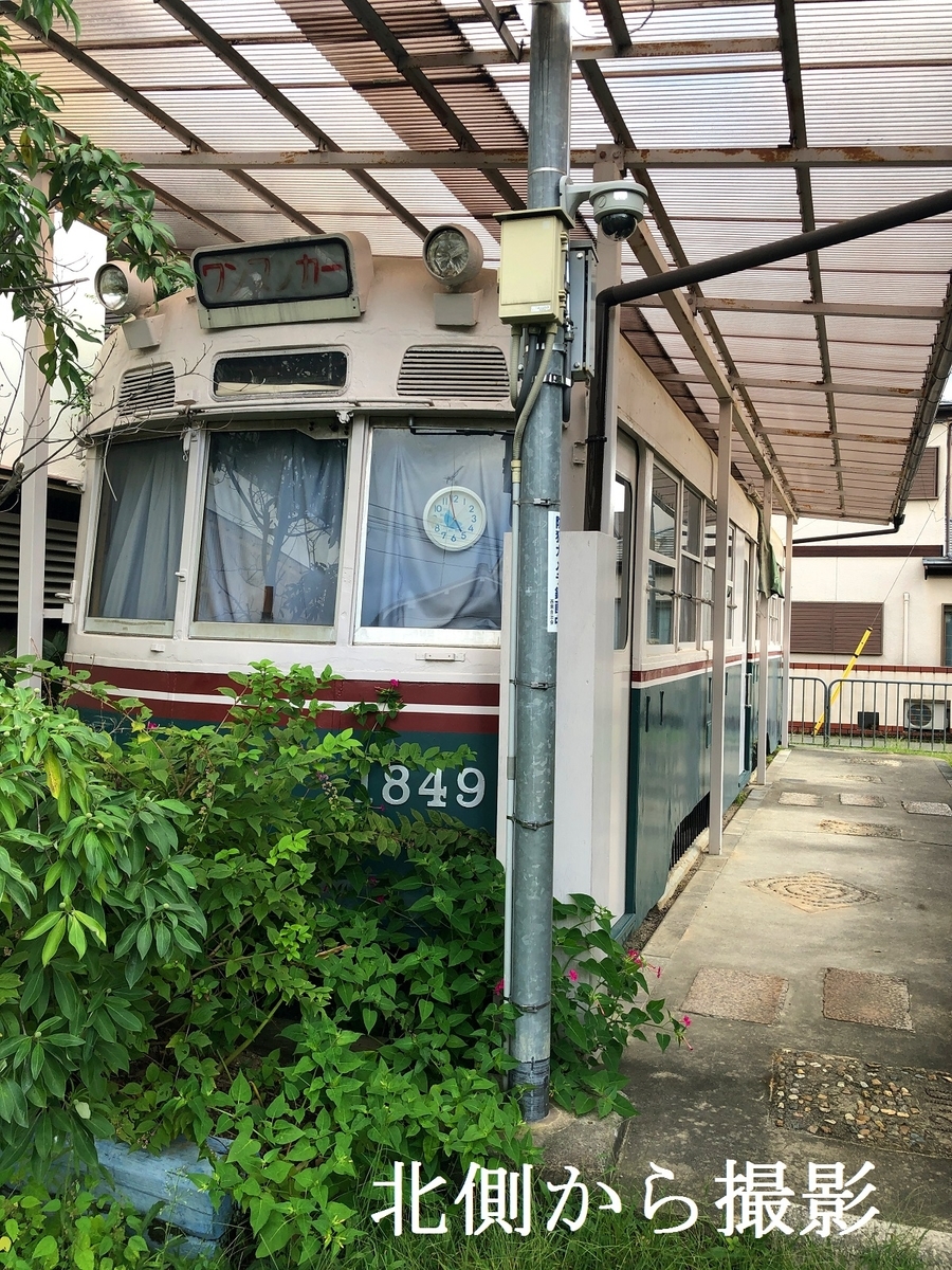 f:id:jimuin310:20190928145855j:plain