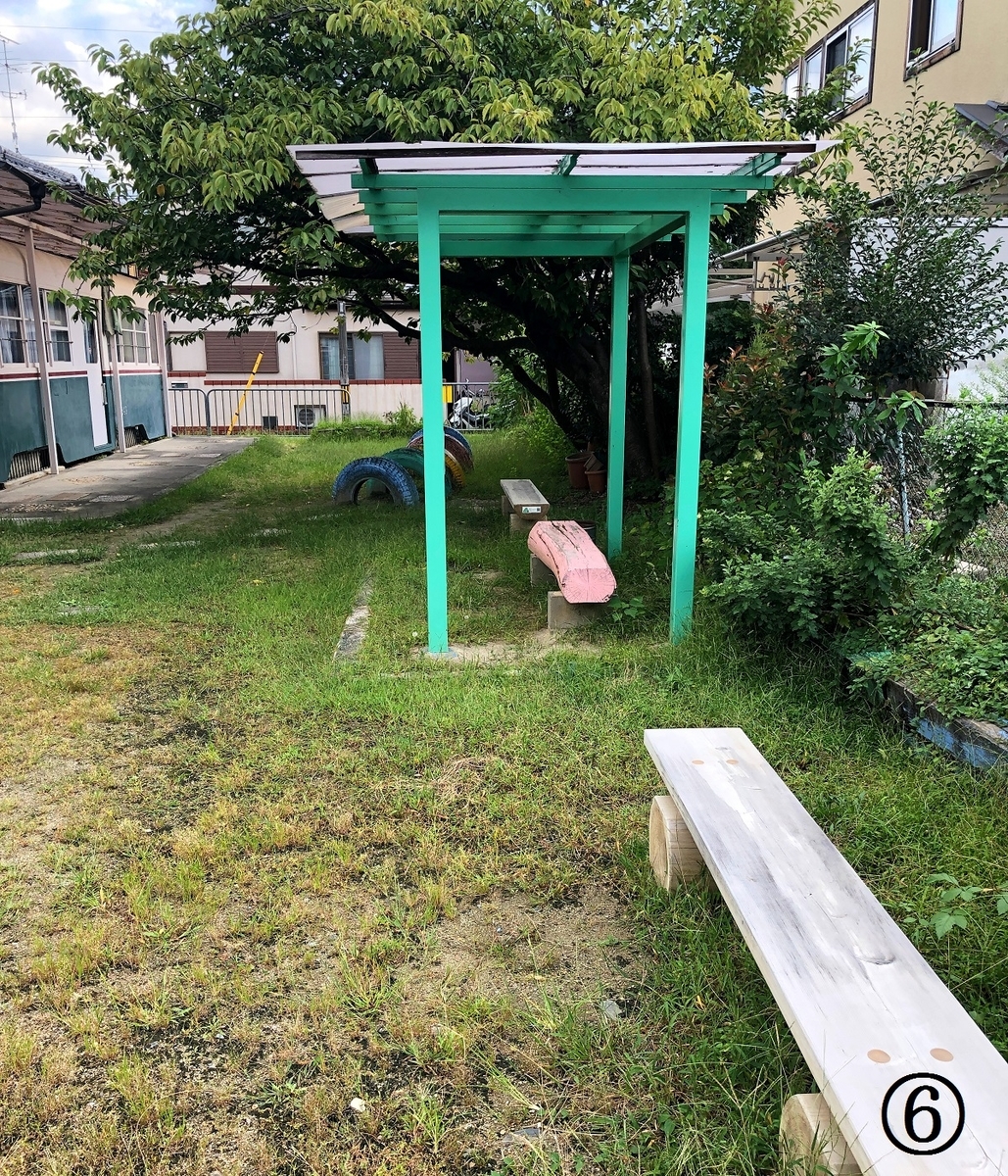 f:id:jimuin310:20190928155917j:plain