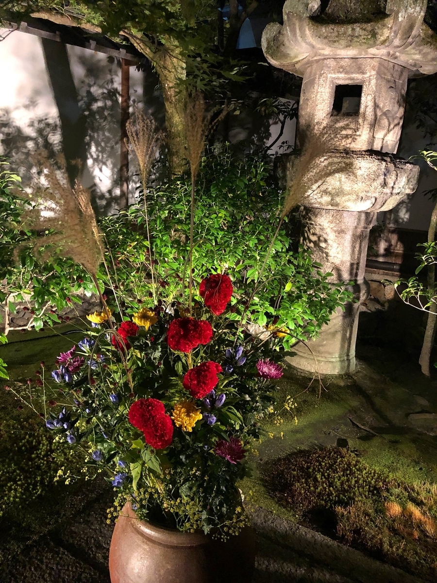 f:id:jimuin310:20191001152259j:plain f:id:jimuin310:20191001152259j:plain