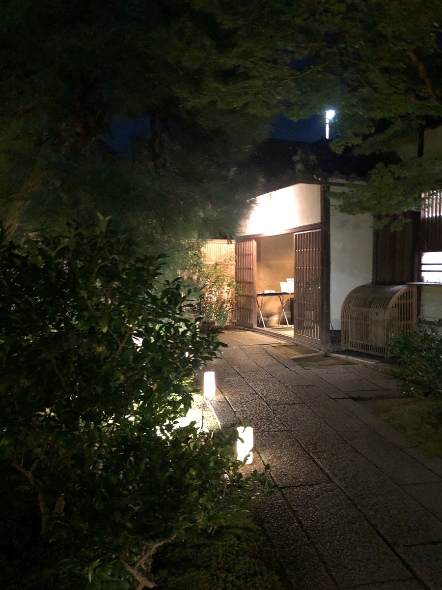 f:id:jimuin310:20191001152305j:plain f:id:jimuin310:20191001152305j:plain