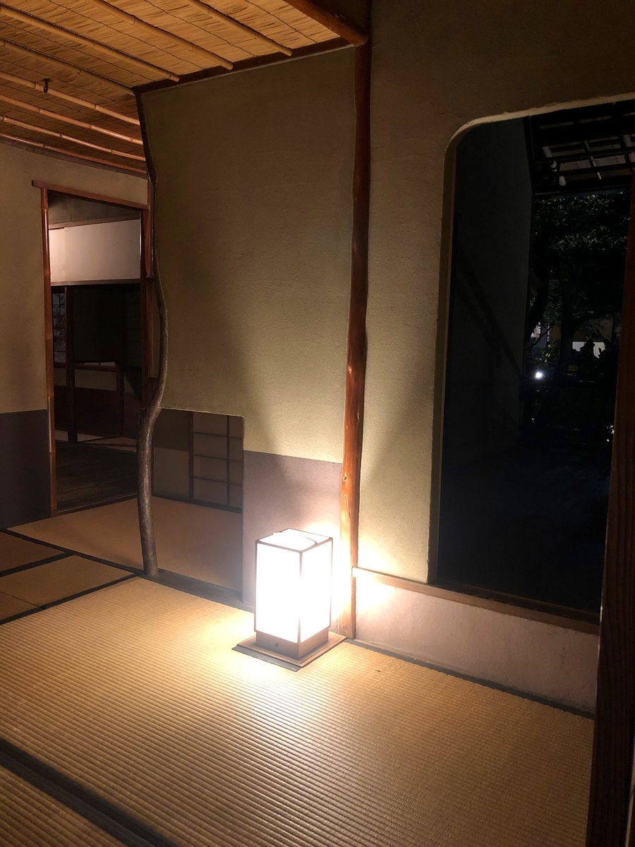 f:id:jimuin310:20191001161904j:plain f:id:jimuin310:20191001161904j:plain
