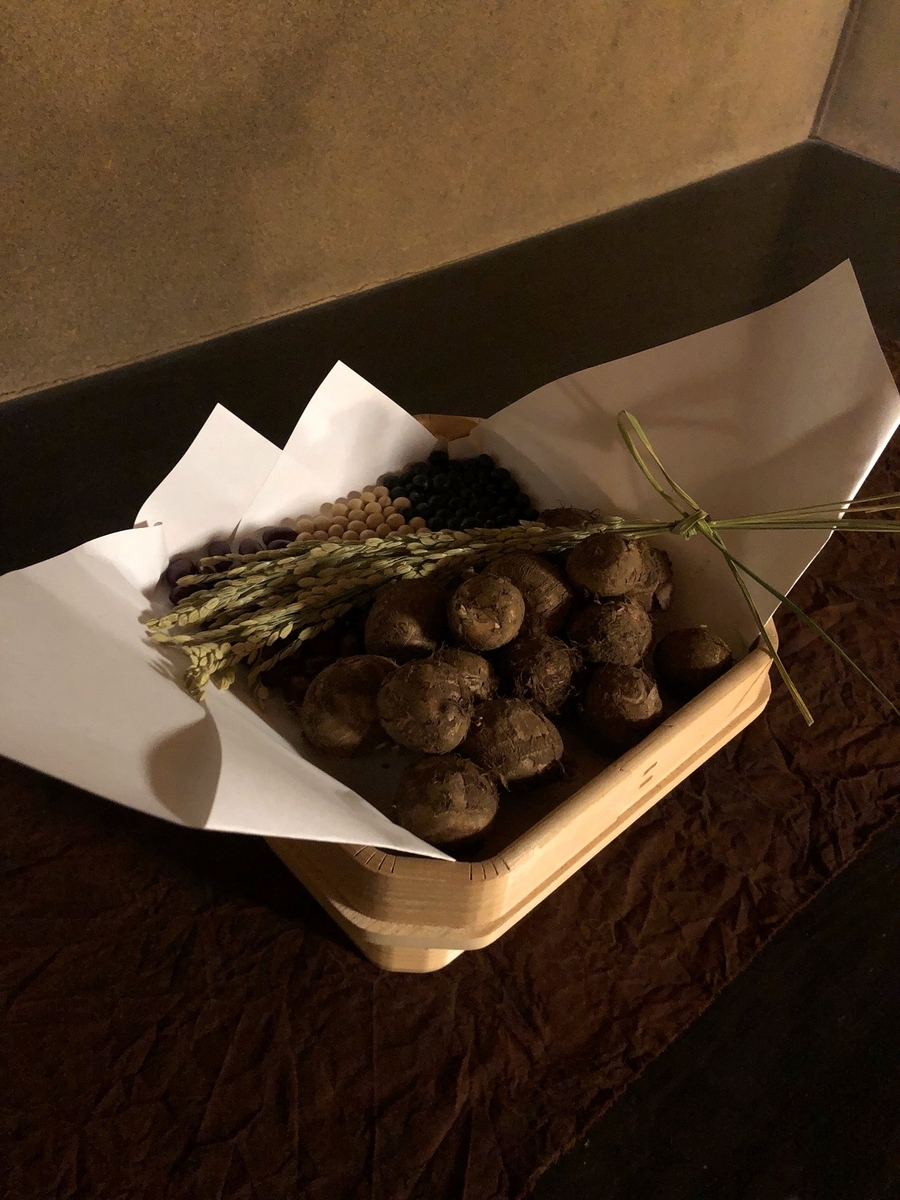 f:id:jimuin310:20191001164831j:plain f:id:jimuin310:20191001164831j:plain