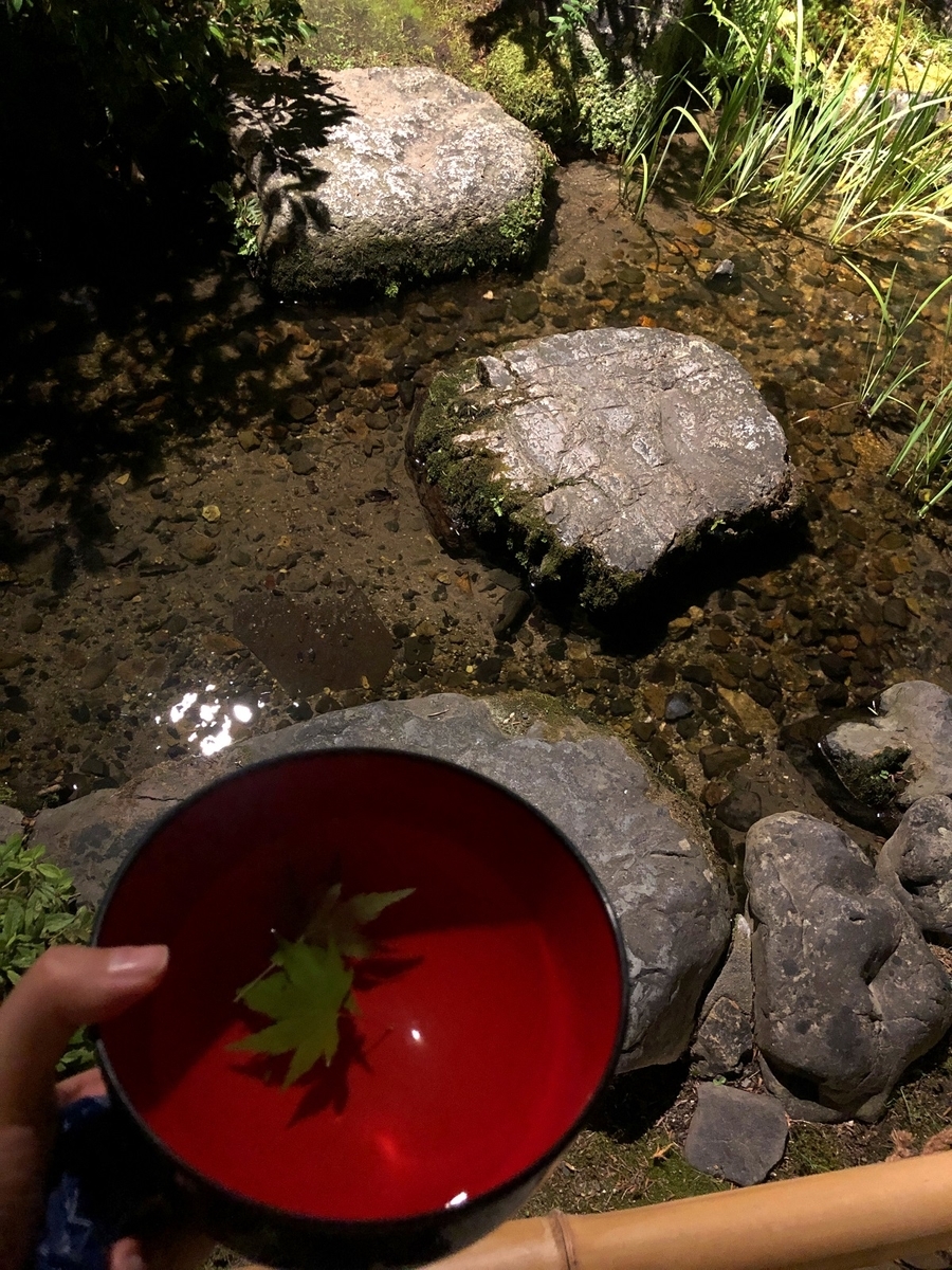 f:id:jimuin310:20191001171343j:plain