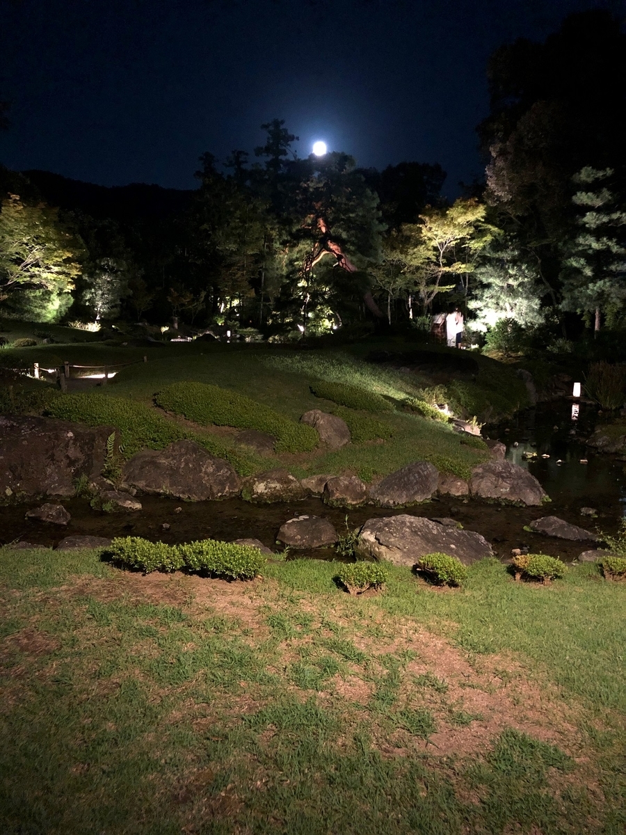 f:id:jimuin310:20191001171349j:plain