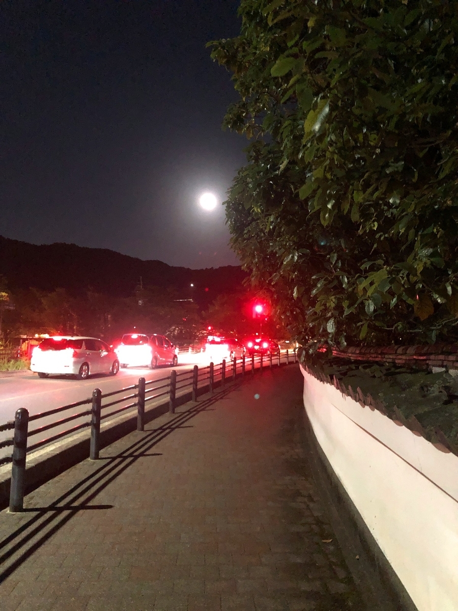 f:id:jimuin310:20191001172229j:plain f:id:jimuin310:20191001172229j:plain