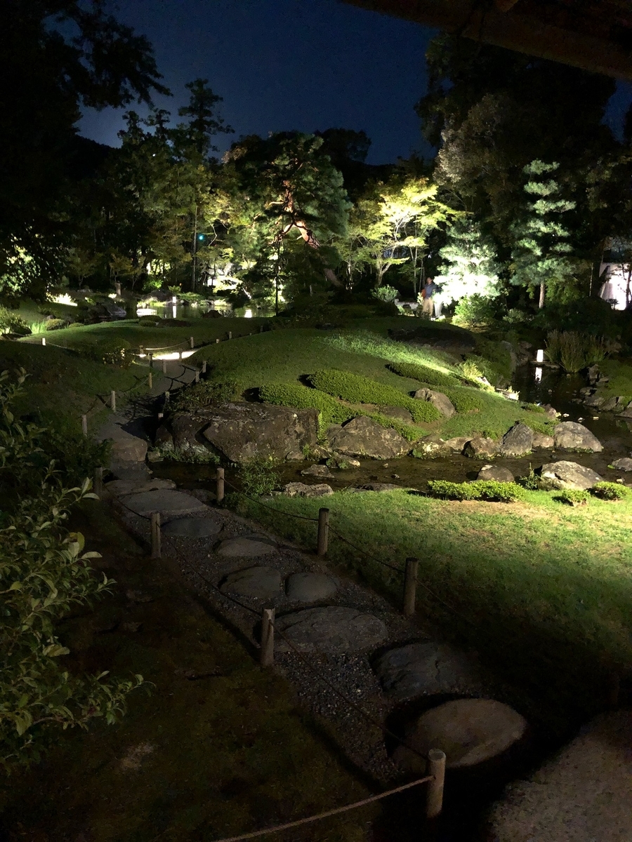 f:id:jimuin310:20191001173238j:plain f:id:jimuin310:20191001173238j:plain
