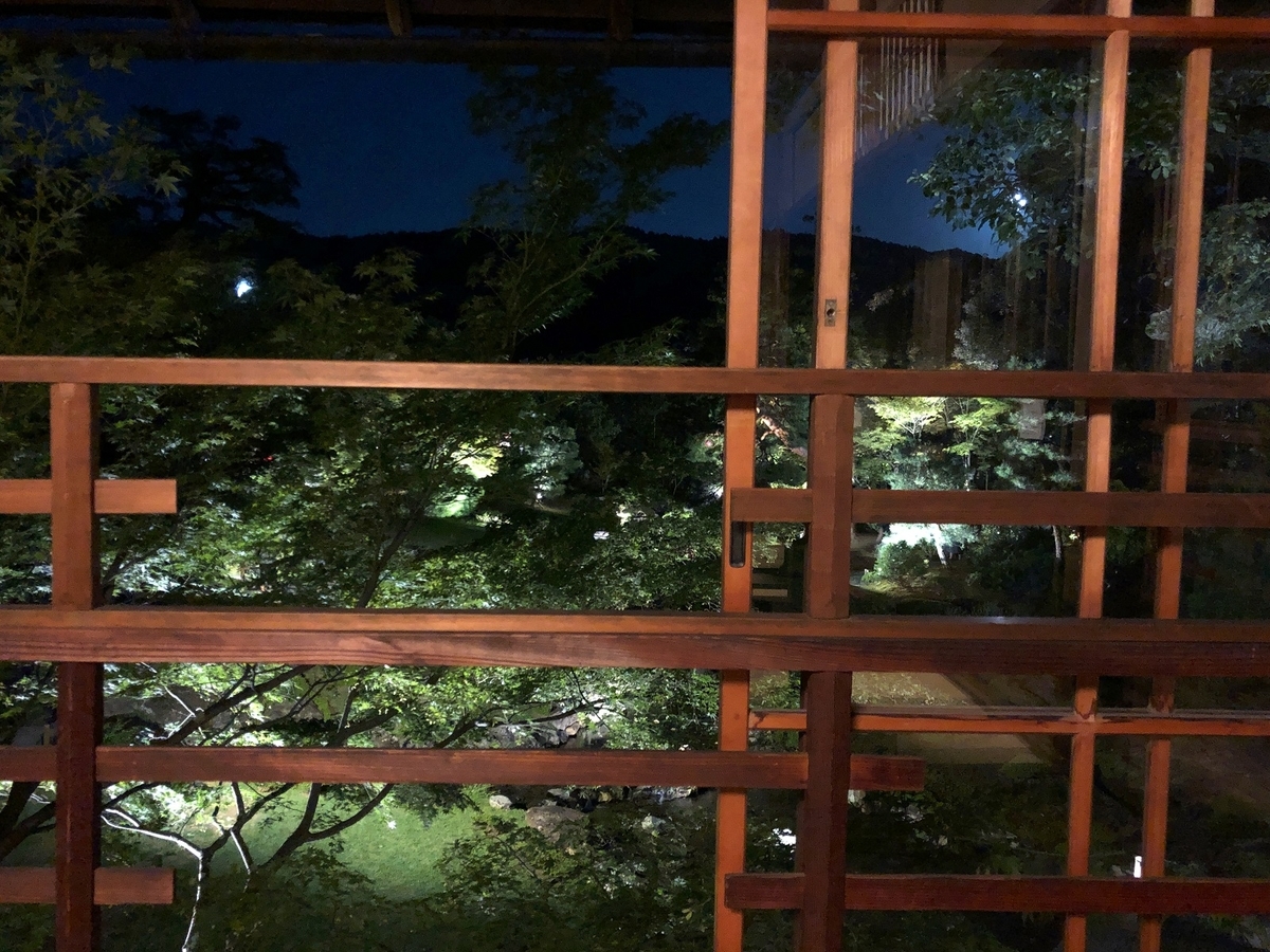 f:id:jimuin310:20191003172607j:plain