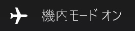f:id:jimuin310:20191004172450j:plain