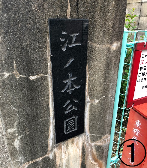 f:id:jimuin310:20191006132313j:plain