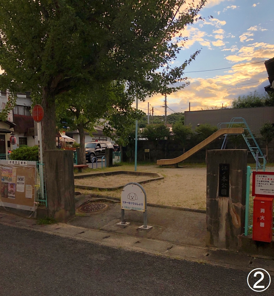 f:id:jimuin310:20191006132341j:plain