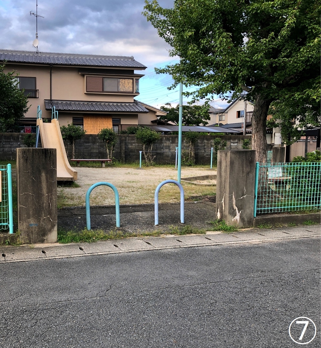 f:id:jimuin310:20191006132405j:plain