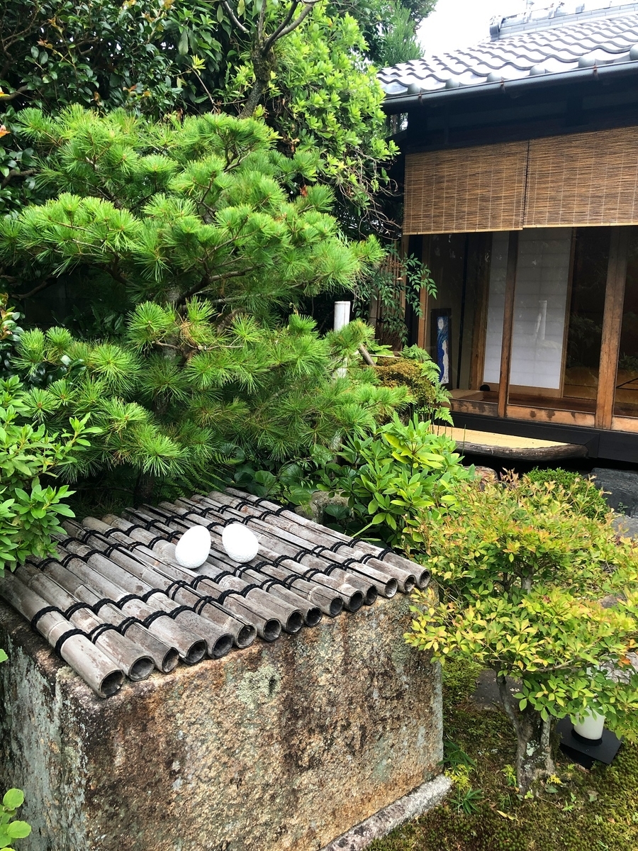 f:id:jimuin310:20191011170936j:plain f:id:jimuin310:20191011170936j:plain