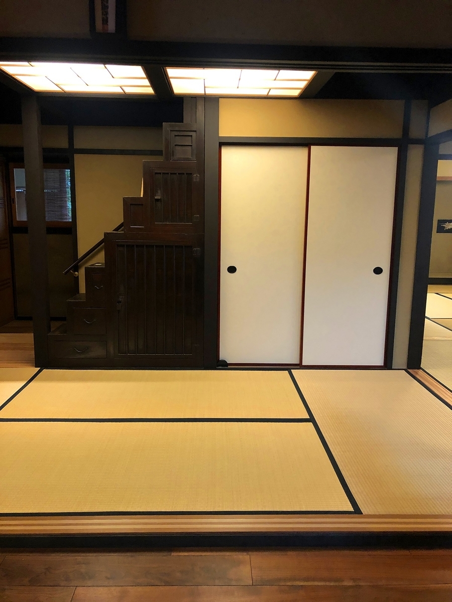 f:id:jimuin310:20191014163623j:plain f:id:jimuin310:20191014163623j:plain