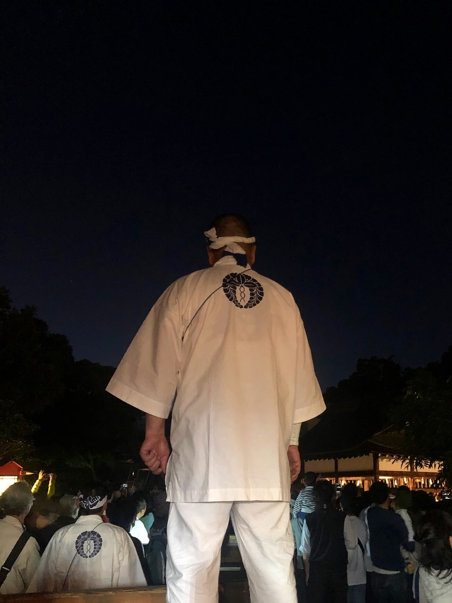 f:id:jimuin310:20191015145257j:plain f:id:jimuin310:20191015145257j:plain