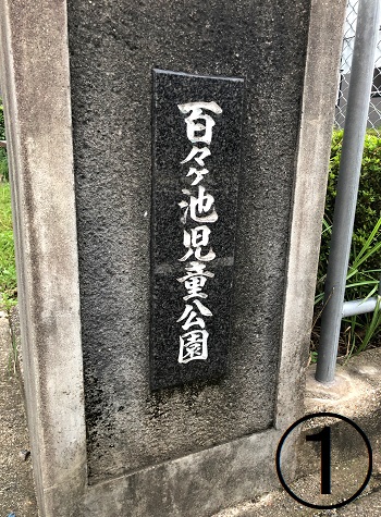 f:id:jimuin310:20191018102114j:plain