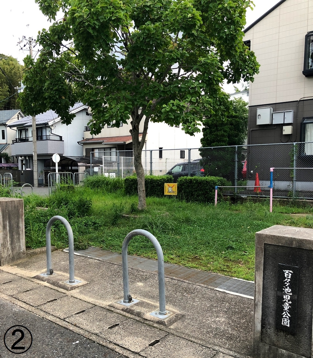 f:id:jimuin310:20191018102215j:plain