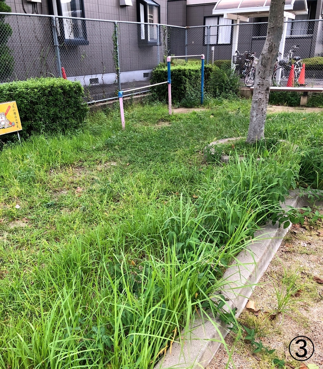 f:id:jimuin310:20191018102220j:plain