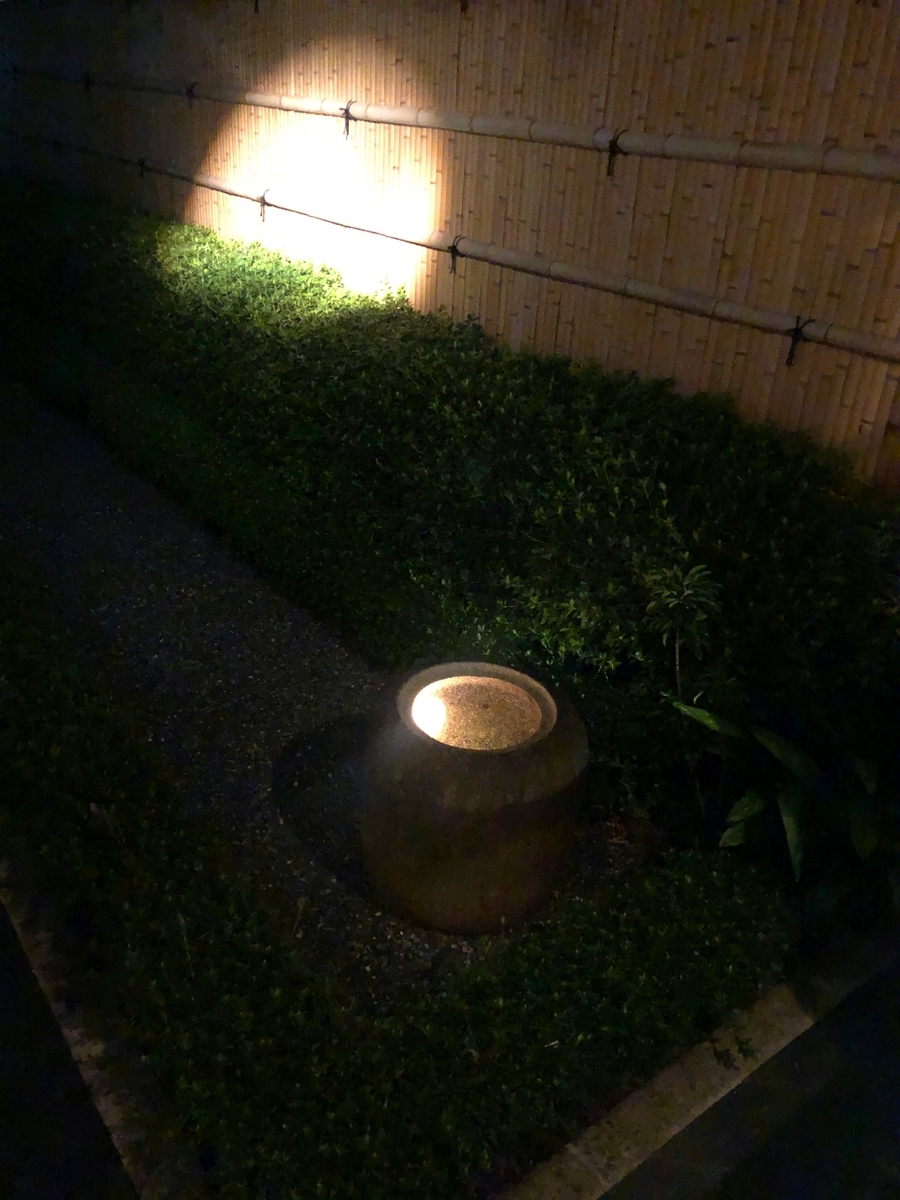 f:id:jimuin310:20191021141905j:plain f:id:jimuin310:20191021141905j:plain