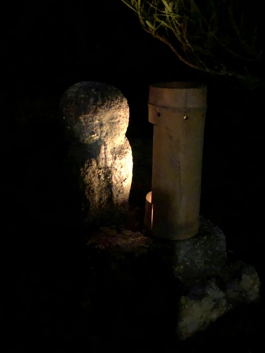 f:id:jimuin310:20191021153811j:plain f:id:jimuin310:20191021153811j:plain