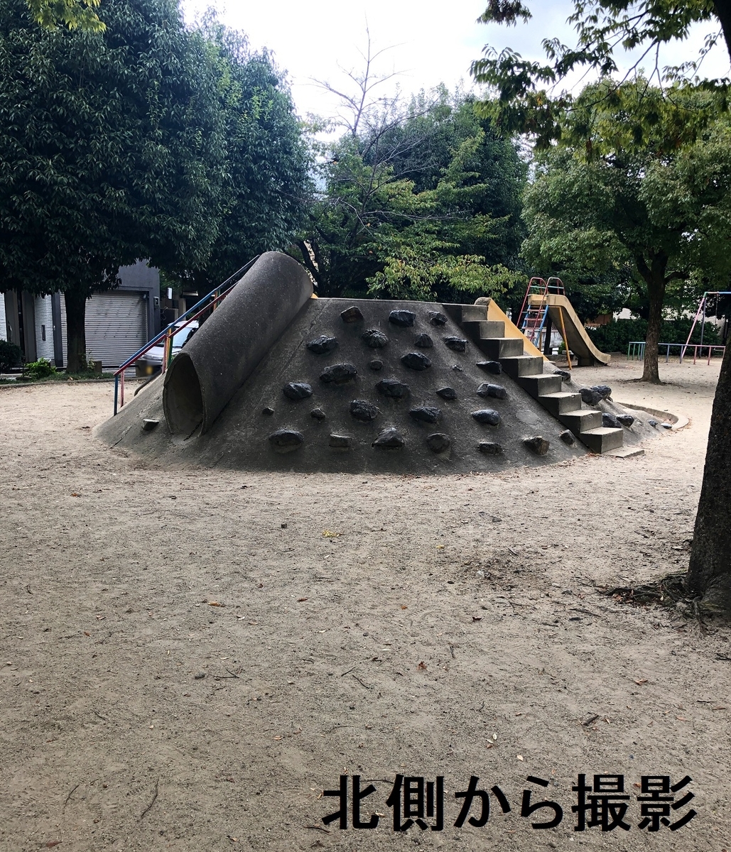 f:id:jimuin310:20191026143930j:plain